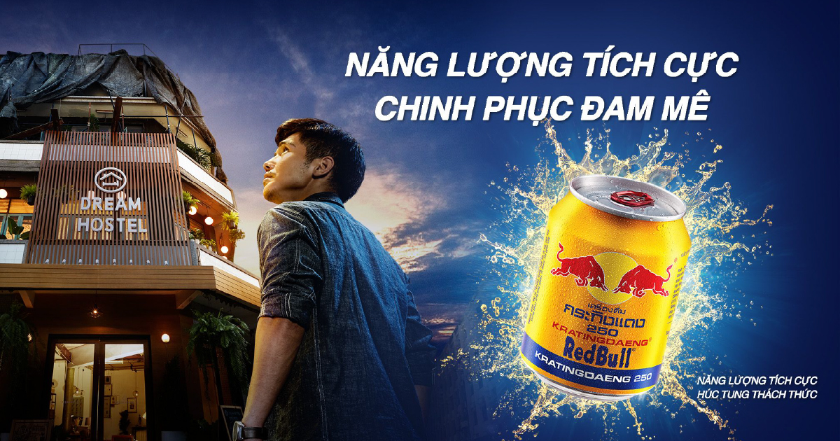 Red Bull