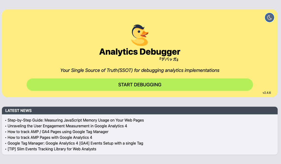 Analytics Debugger