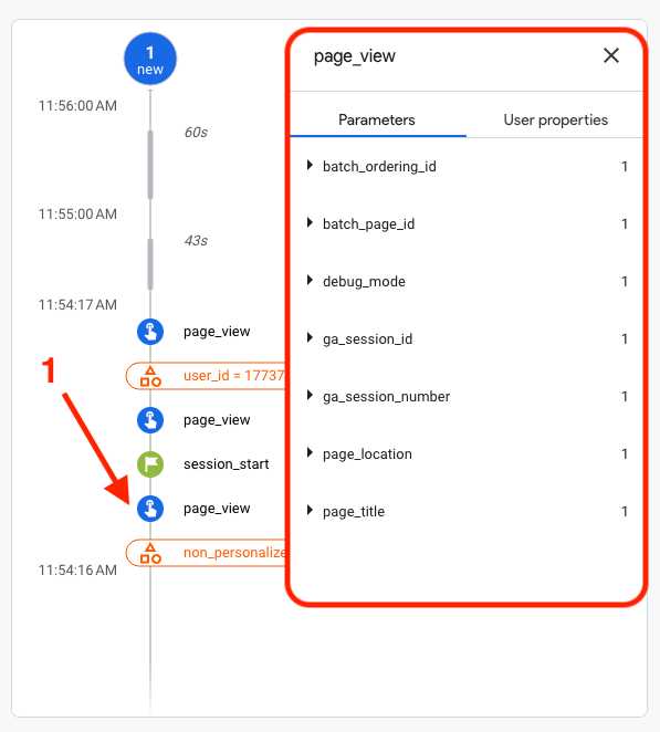 步驟 4:透過分動態與秒動態找到對應事件