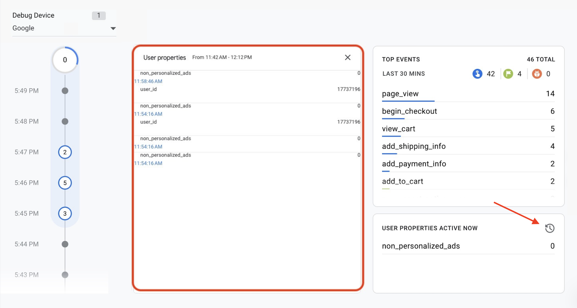 使用者屬性目前有效