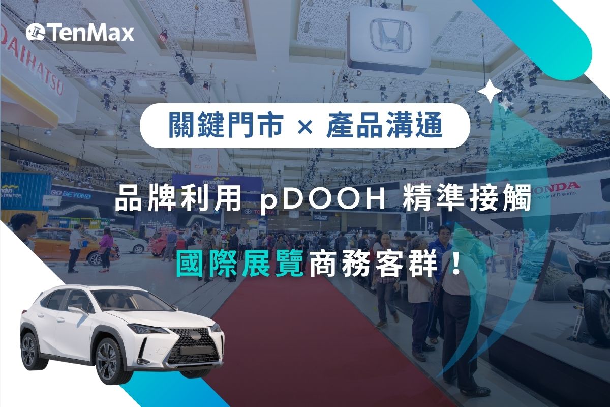 首頁圖片